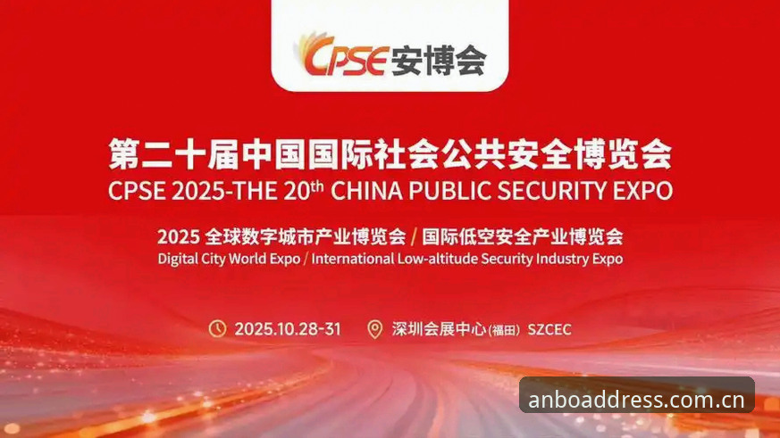 安博地址2025新版下载与旧版安装包对比：失败率为何相差37%？